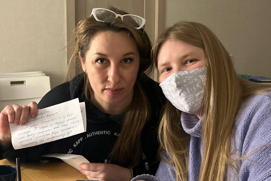 Вечер писем политзаключенным в калининградском пространстве «Феминитив», 26 января 2024 года Вечер писем политзаключенным в калининградском пространстве «Феминитив», 26 января 2024 года
